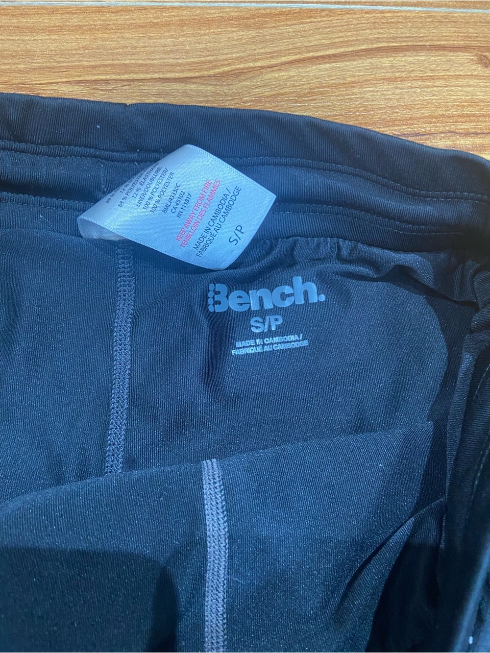 Bench athletic shorts - Picture 3 of 3